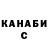 Amphetamine 97% Luda Karibaeva