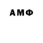 Метадон methadone tom gu