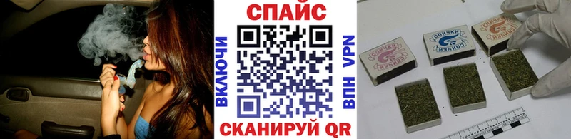 KRAKEN маркетплейс  Губкин  Бутират оксана 