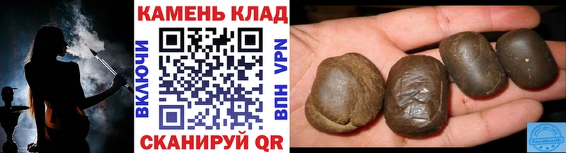 ГАШ Premium  Губкин 