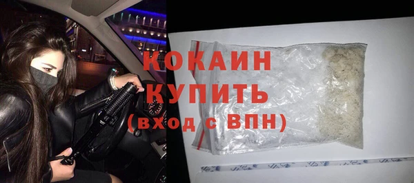 МДПВ Богданович
