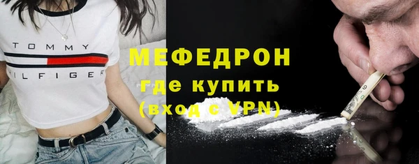 МДПВ Богданович