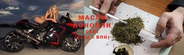 СК Белокуриха