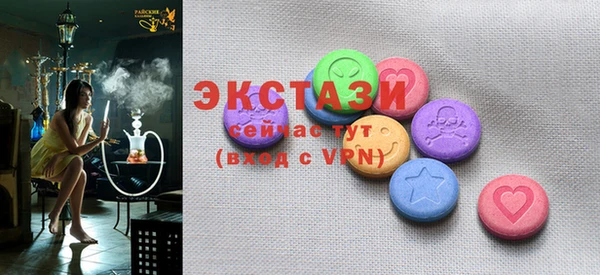 МДПВ Богданович