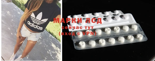 МДПВ Богданович