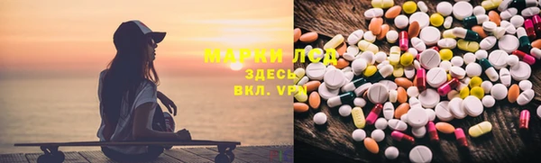 наркотики Беломорск