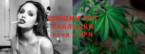 МДПВ Богданович