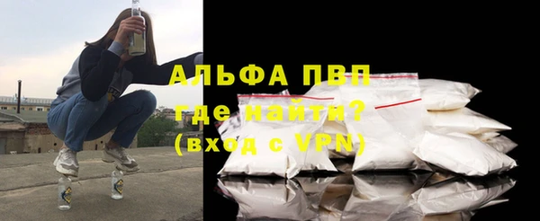 МДПВ Богданович