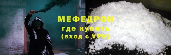 МДПВ Богданович