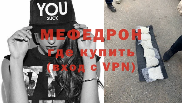 МДПВ Богданович