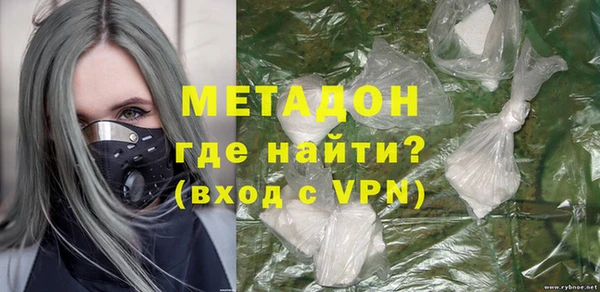 МДПВ Богданович
