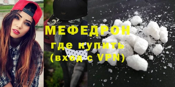 МДПВ Богданович