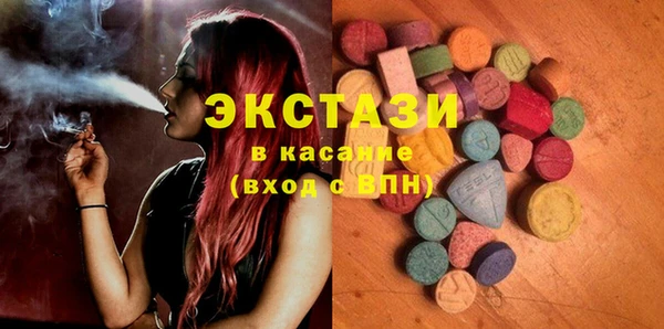 прущая мука Богородицк