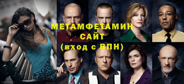 МДПВ Богданович