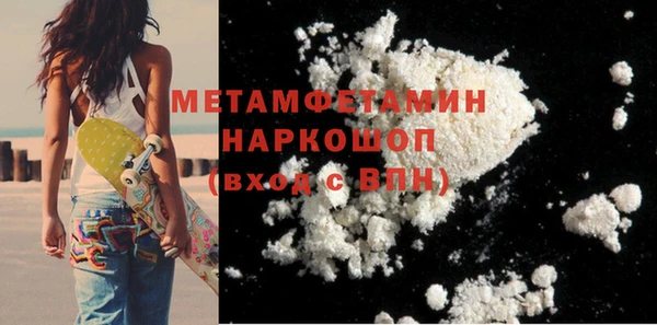 МДПВ Богданович