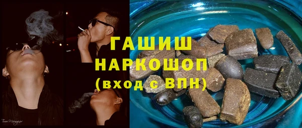 прущая мука Богородицк