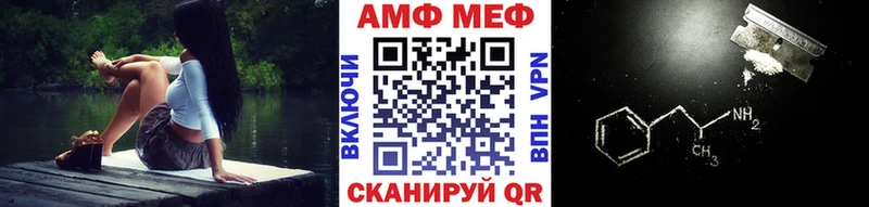 Метамфетамин кристалл  МЕГА ССЫЛКА  Губкин  где можно купить  